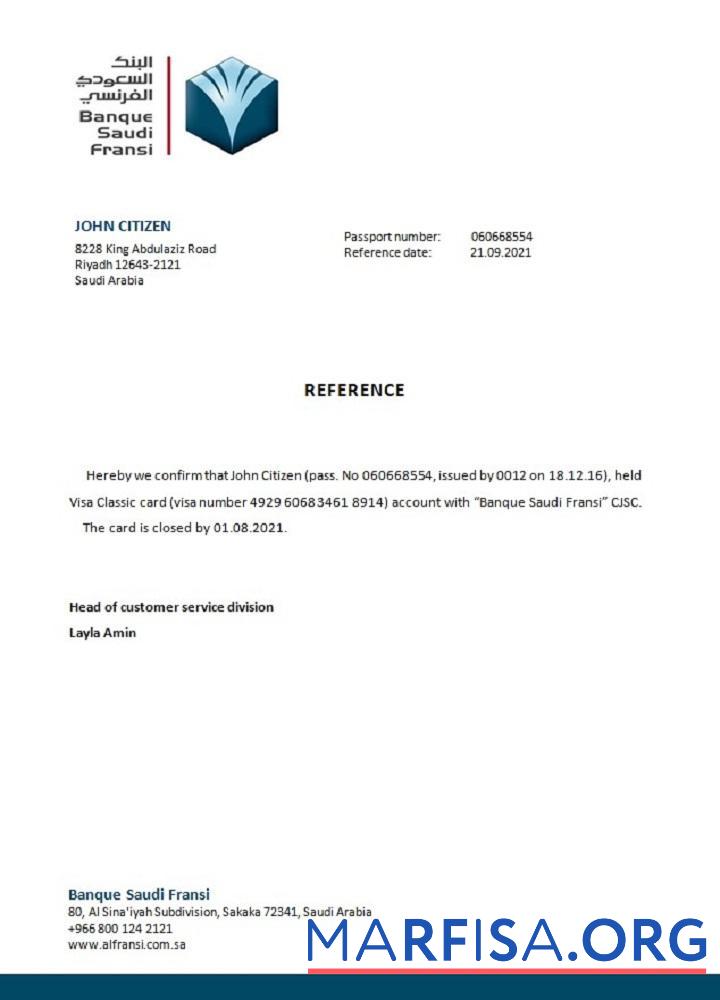 Realistic Saudi Arabia Banque Saudi Fransi closure reference template